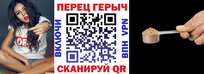 Героин белый  цена наркотик  Городец 