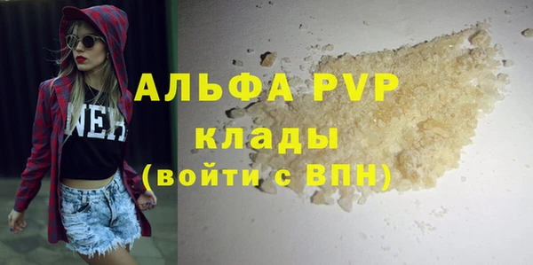 MESCALINE Баксан