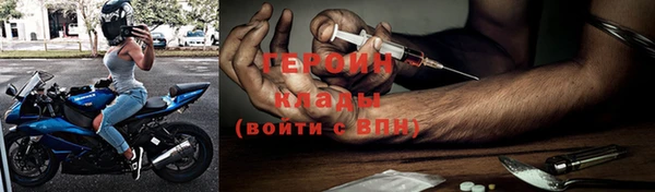 a pvp Балабаново