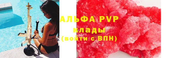 a pvp Балабаново