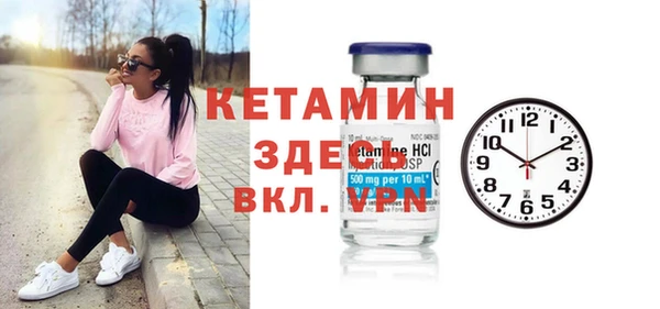 a pvp Балабаново
