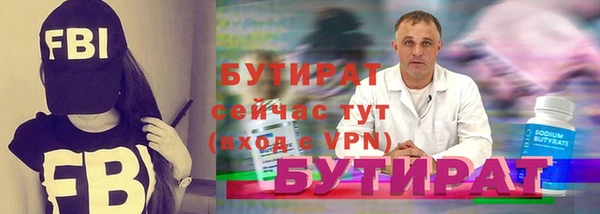 a pvp Балабаново