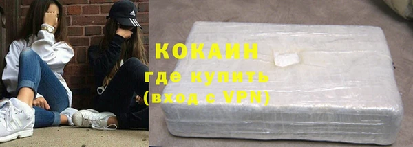 ECSTASY Балахна