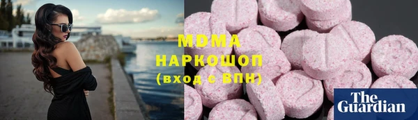 MESCALINE Баксан