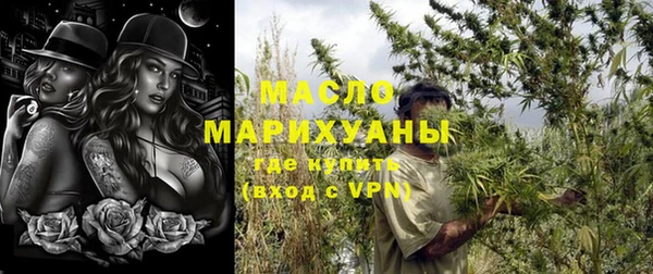 MESCALINE Баксан