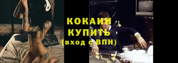 a pvp Балабаново