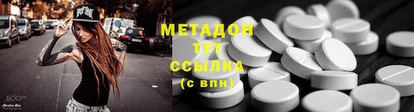 MESCALINE Баксан