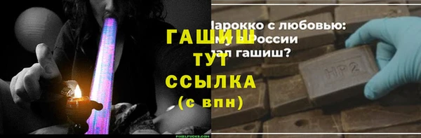 MESCALINE Баксан