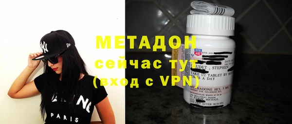 a pvp Балабаново