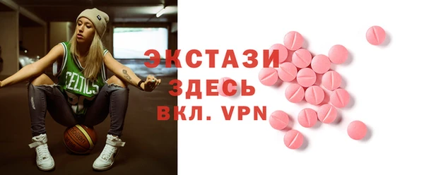 MESCALINE Баксан