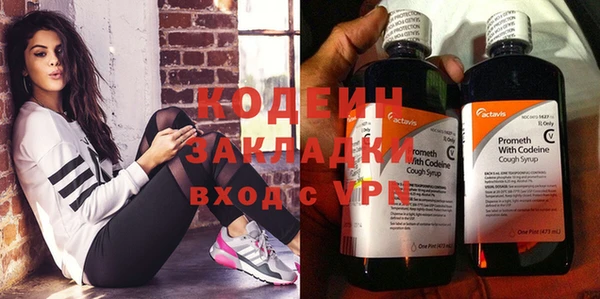 a pvp Балабаново