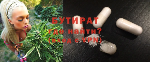 MESCALINE Баксан