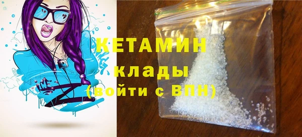 MESCALINE Баксан