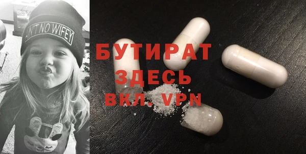a pvp Балабаново