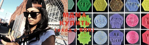 a pvp Балабаново
