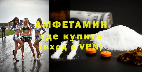 MESCALINE Баксан