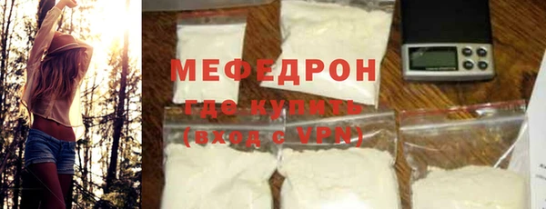 a pvp Балабаново