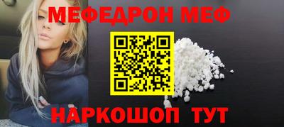 дживик Малоярославец