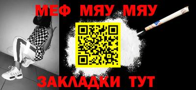 кокаин колумбия Малгобек
