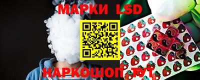 кокаин колумбия Малгобек