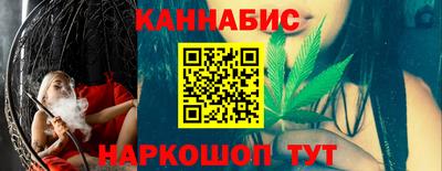 spice Лесосибирск