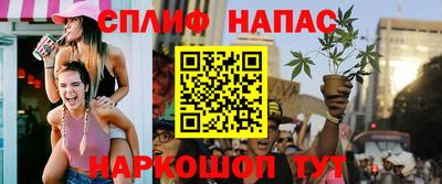 прущие крисы Ликино-Дулёво