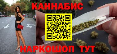 прущие крисы Ликино-Дулёво