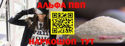 гашиш Ливны
