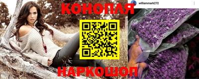 кокаин колумбия Малгобек