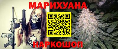 прущие крисы Ликино-Дулёво