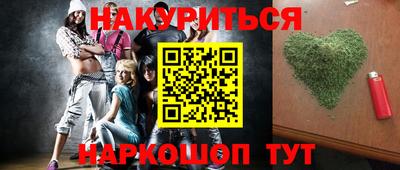дживик Малоярославец