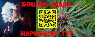 кокаин колумбия Малгобек