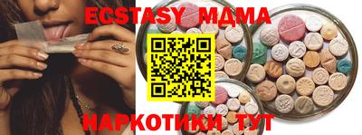 гашиш Ливны