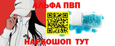 дживик Малоярославец