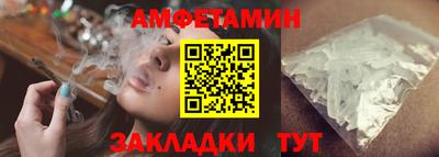 дживик Малоярославец