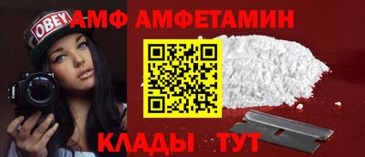 гашиш Ливны