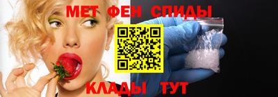 гашиш Ливны