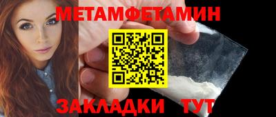 прущие крисы Ликино-Дулёво