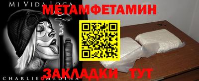 прущие крисы Ликино-Дулёво