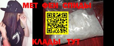 кокаин колумбия Малгобек