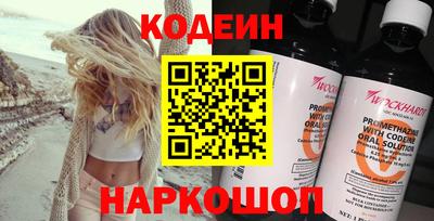 дживик Малоярославец