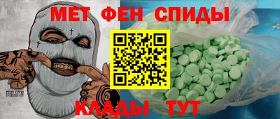 гашиш Ливны