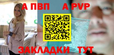 кокаин колумбия Малгобек