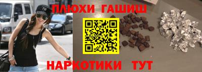 мяу мяу кристалл Мариинск