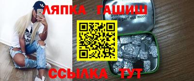 прущие крисы Ликино-Дулёво