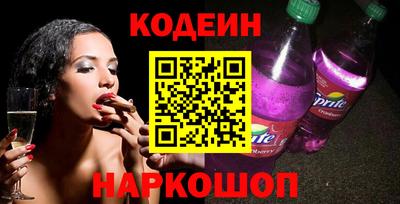 дживик Малоярославец