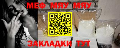 кокаин колумбия Малгобек