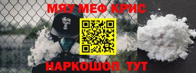 кокаин колумбия Малгобек