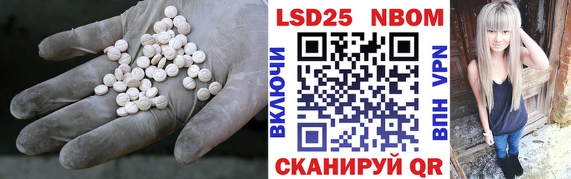 hydra маркетплейс  сколько стоит  Городец  LSD-25 экстази ecstasy 